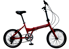 20"ALLOY 7 SPEED FOLDING BICYCLE